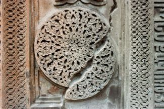 36. Хачкар. Ванадзор, Армения, 2019