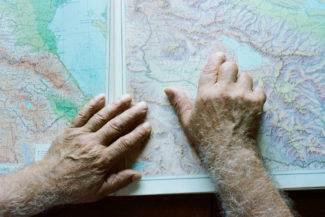 44. Карта. Ванадзор, Армения, 2019