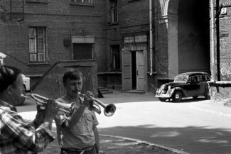 12. г. Новокузнецк, 1984