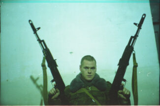 73. Архангельская область, 2009 - 2010 гг.