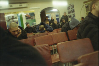 05. Архангельская область, 2009 - 2010 гг.