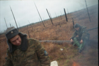 33. Архангельская область, 2009 - 2010 гг.