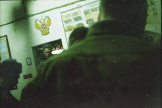 10. Архангельская область, 2009 - 2010 гг.