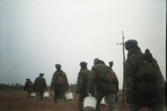 21. Архангельская область, 2009 - 2010 гг.