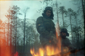 32. Архангельская область, 2009 - 2010 гг.