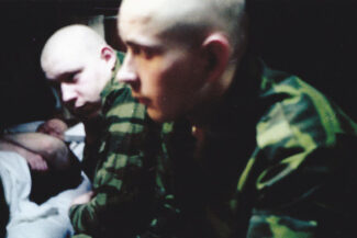 75. Архангельская область, 2009 - 2010 гг.