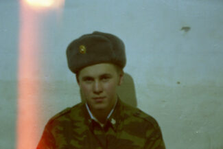 16. Архангельская область, 2009 - 2010 гг.