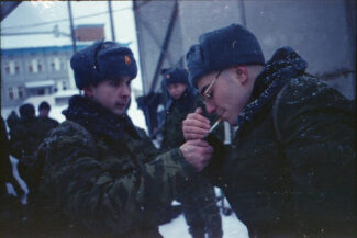 67. Архангельская область, 2009 - 2010 гг.