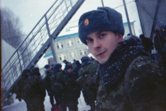 68. Архангельская область, 2009 - 2010 гг.