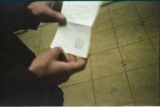 63. Архангельская область, 2009 - 2010 гг.