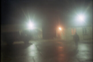 38. Архангельская область, 2009 - 2010 гг.