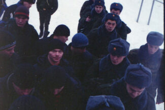 08. Архангельская область, 2009 - 2010 гг.