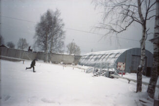 09. Архангельская область, 2009 - 2010 гг.