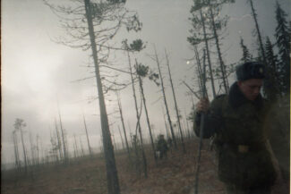 26. Архангельская область, 2009 - 2010 гг.