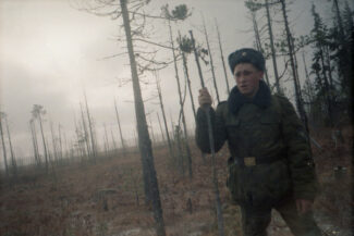 27. Архангельская область, 2009 - 2010 гг.