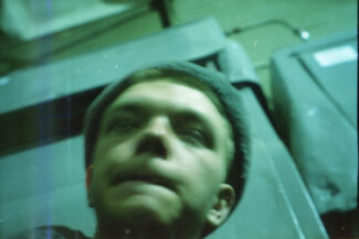 18. Архангельская область, 2009 - 2010 гг.