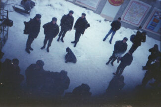 69. Архангельская область, 2009 - 2010 гг.