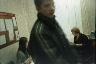 02. Архангельская область, 2009 - 2010 гг.