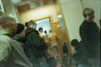 03. Архангельская область, 2009 - 2010 гг.