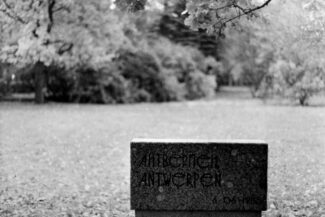27. Из серии “Осень мегаполисов”, 2000