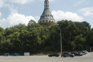 54. Moscow, 2018 - 2020