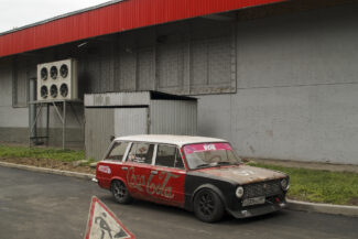 26. Moscow, 2018 - 2020