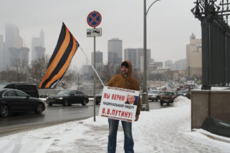 14. Moscow, 2018 - 2020