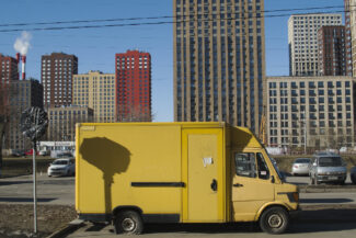 32. Moscow, 2018 - 2020