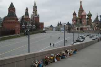 12. Moscow, 2018 - 2020