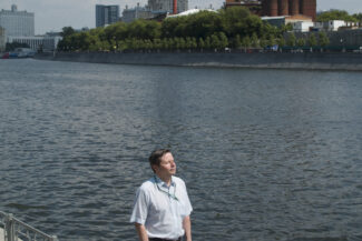 50. Moscow, 2018 - 2020