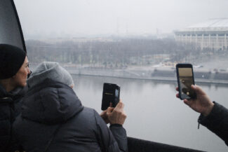 09. Moscow, 2018 - 2020