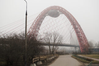 53. Moscow, 2018 - 2020