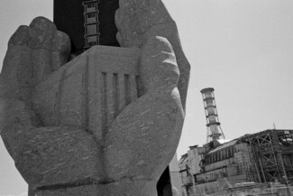 22. Зона Чернобыльской катастрофы, 2007 - 2015