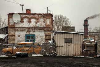 10. Из серии "Провинция", 2010-2020 гг.