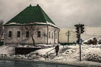 20. Из серии "Провинция", 2010-2020 гг.