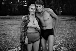 25. Из серии "Отношение", 1981 г.