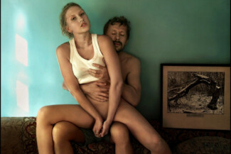 29. Из серии "Провинция", 2010-2020 гг.