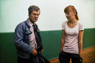 50. Из серии "Провинция", 2010-2020 гг.