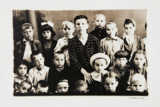 03. 1992 г.: 9.92-10 (из серии «Мистерии», 1989-95)
