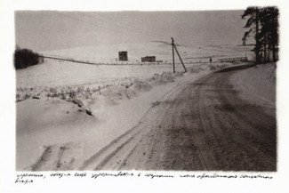 17. Картинка, которая ещё удерживается в сознании после пронёсшегося солнечного вихря, 1996 г.: 1.96-26 (из проекта «Об изменившемся поведении солнечного света», 1996)