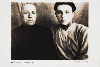 24. Тот, который знает это, 1992 г.: 10.92-5 (из серии «Про это», 1992)