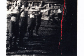 27. Борьба с красной линией, 1992 г.: 1.92-9 (из серии «Мистерии», 1989-95)