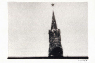 30. 1993 г.: 2.93-12