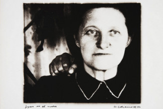 37. Рука у неё на плече, 1992 г.: 5.92-3