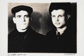 39. Те, которые знают это, 1992 г.: 5.92-10 (из серии «Про это», 1992)