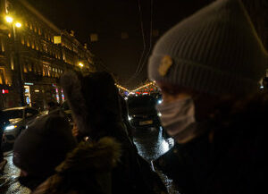 02. Санкт-Петербург, 2021 г.