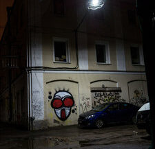 31. Санкт-Петербург, 2021 г.