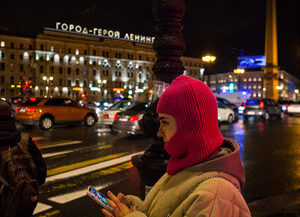74. Санкт-Петербург, 2021 г.