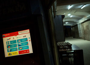 34. Санкт-Петербург, 2021 г.