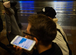 75. Санкт-Петербург, 2021 г.